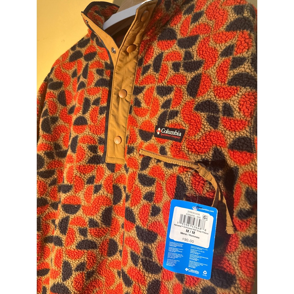 Columbia Helvetia II‎ Printed Half Snap Fleee